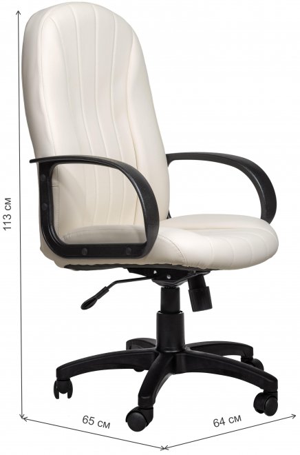 Компьютерное кресло Buro бежевое