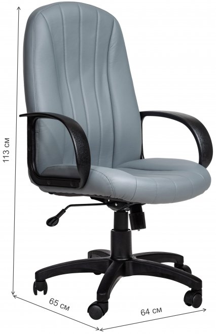 Компьютерное кресло Buroсерое