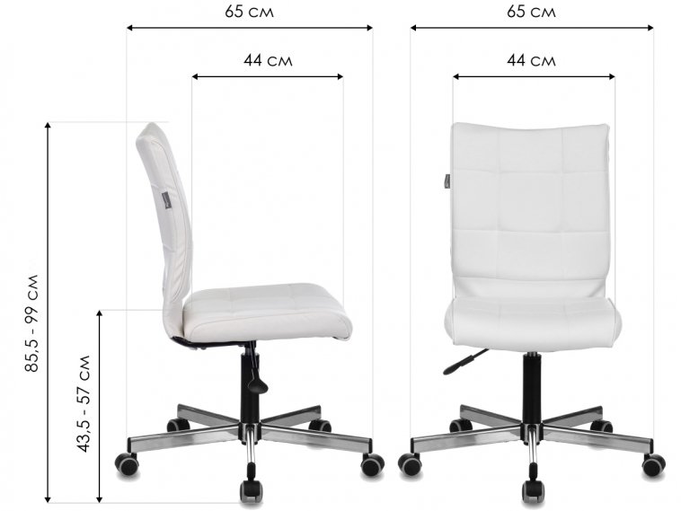 Компьютерное кресло Бюрократ CH-330M/velv86 голубой velvet 86 / крестовина металл