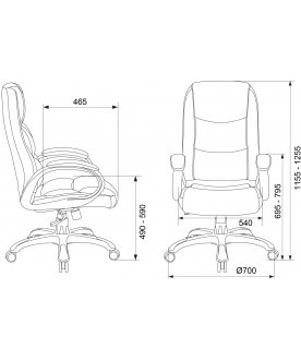 Компьютерное кресло Бюрократ CH-S840N