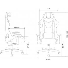 Компьютерное кресло Бюрократ Viking 7 Knight IT20 Fabric