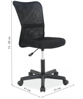 Компьютерное кресло Q-121