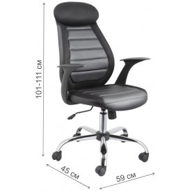 Компьютерное кресло Q-102