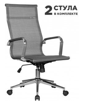 Компьютерное кресло Carter