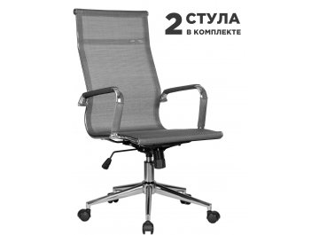 Компьютерное кресло Carter