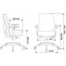 Компьютерное кресло CH-545/lux