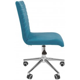 Компьютерное кресло Chairman 020