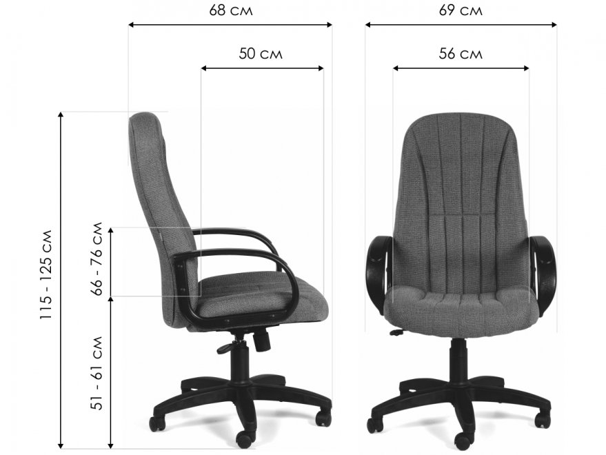 Компьютерное кресло Chairman 685 черное