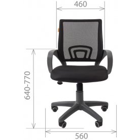 Компьютерное кресло Chairman 696