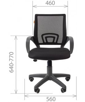 Компьютерное кресло Chairman 696