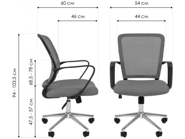 Компьютерное кресло Chairman 698 tw-66 оранжевое / хром