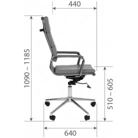 Компьютерное кресло Chairman 750