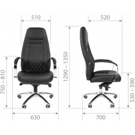 Компьютерное кресло Chairman 950