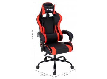 Компьютерное кресло Chairman CH41