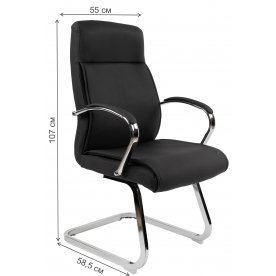 Компьютерное кресло Chairman CH853