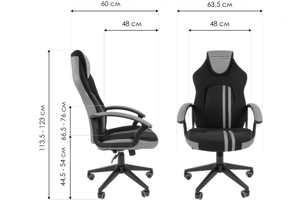 Компьютерное кресло Chairman game 26 черный / красный / New