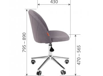 Компьютерное кресло Chairman Home 117