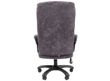 Компьютерное кресло Chairman Home 401