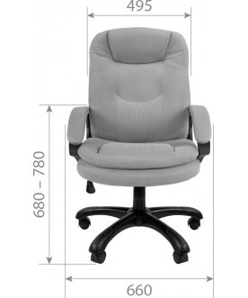 Компьютерное кресло Home 668