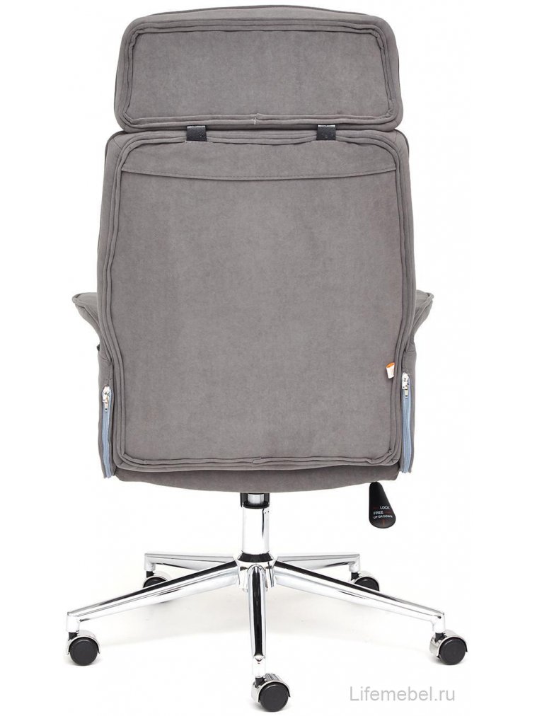Компьютерное кресло Charm серое