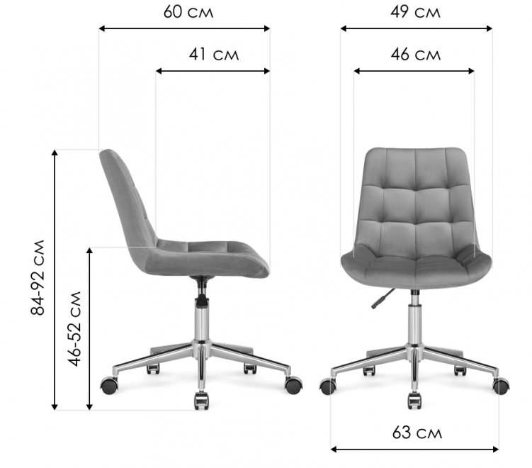 Компьютерное кресло Честер латте / золото