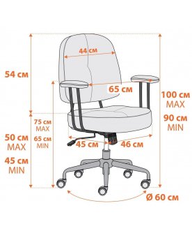 Компьютерное кресло City-low