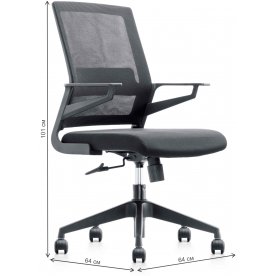 Компьютерное кресло College CLG-430 MBN