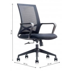 Компьютерное кресло College CLG-431 MBN