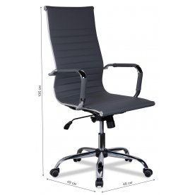 Компьютерное кресло College CLG-620 LXH-A