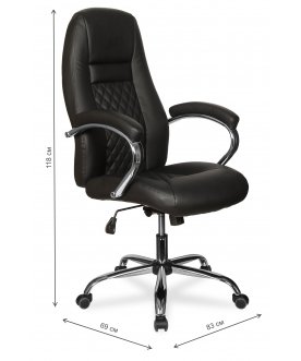 Офисное кресло College CLG-624 LXH black