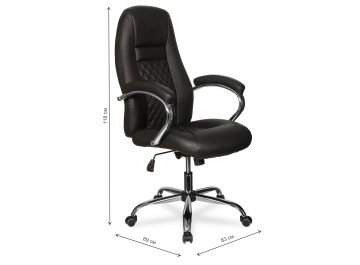 Компьютерное кресло College CLG-624 LXH