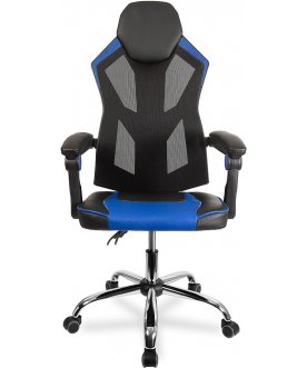 Компьютерное кресло College CLG-802 LXH