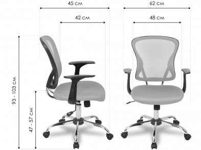 Компьютерное кресло College H-8369F черное