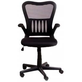 Компьютерное кресло College HLC-0658F