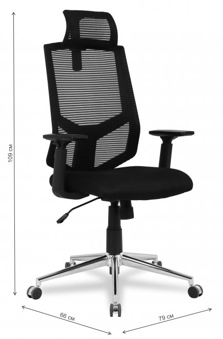 Компьютерное кресло College HLC-1500H black