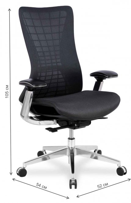 Компьютерное кресло College HLC-2588F grey