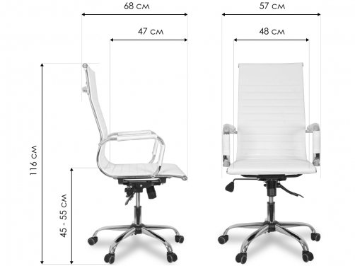 Компьютерное кресло College CLG-620 LXH-A бежевое