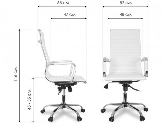 Компьютерное кресло College CLG-620 LXH-A черное