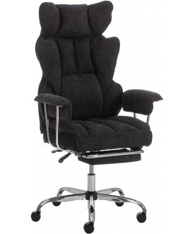 Компьютерное кресло Comfy