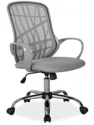 Компьютерное кресло Dexter серое