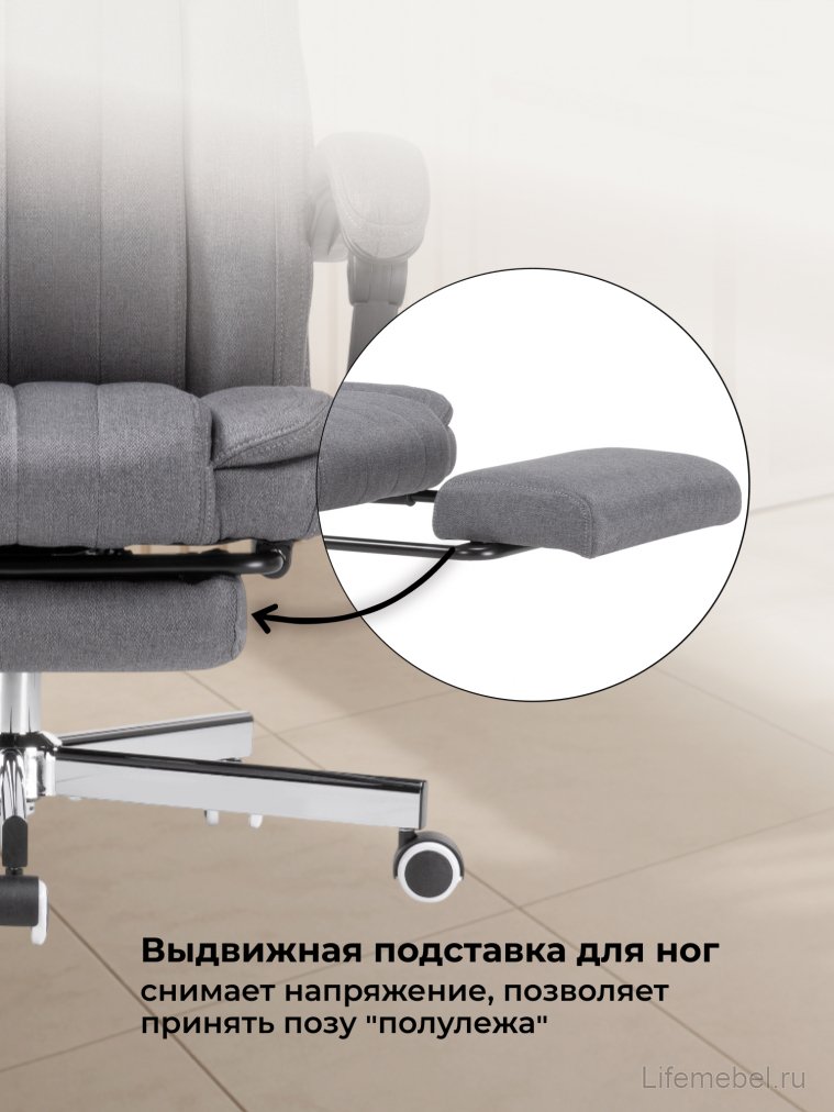 Компьютерное кресло Damir gray