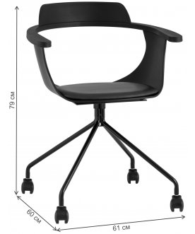 Компьютерное кресло Демис