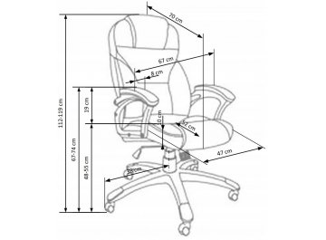 Компьютерное кресло Desmond