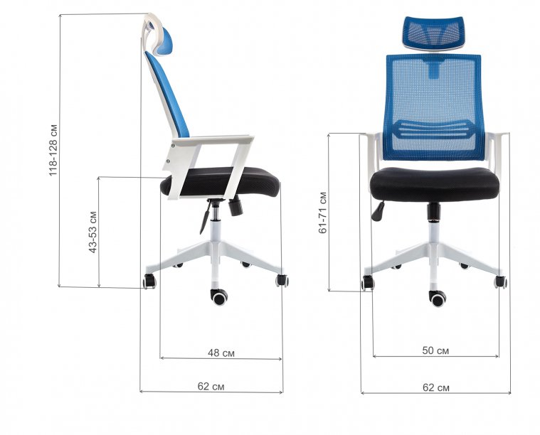Компьютерное кресло Dreamer белое / черное / голубое