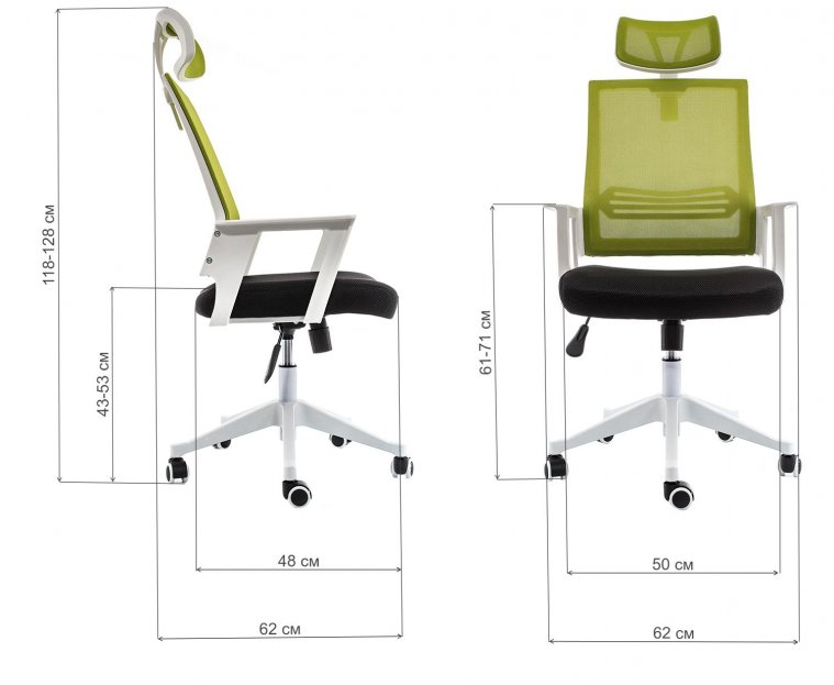 Компьютерное кресло Dreamer белое / черное / зеленое