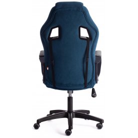 Компьютерное кресло Driver