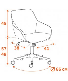 Компьютерное кресло Dublin/Дублин