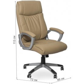 Компьютерное кресло Эдгар