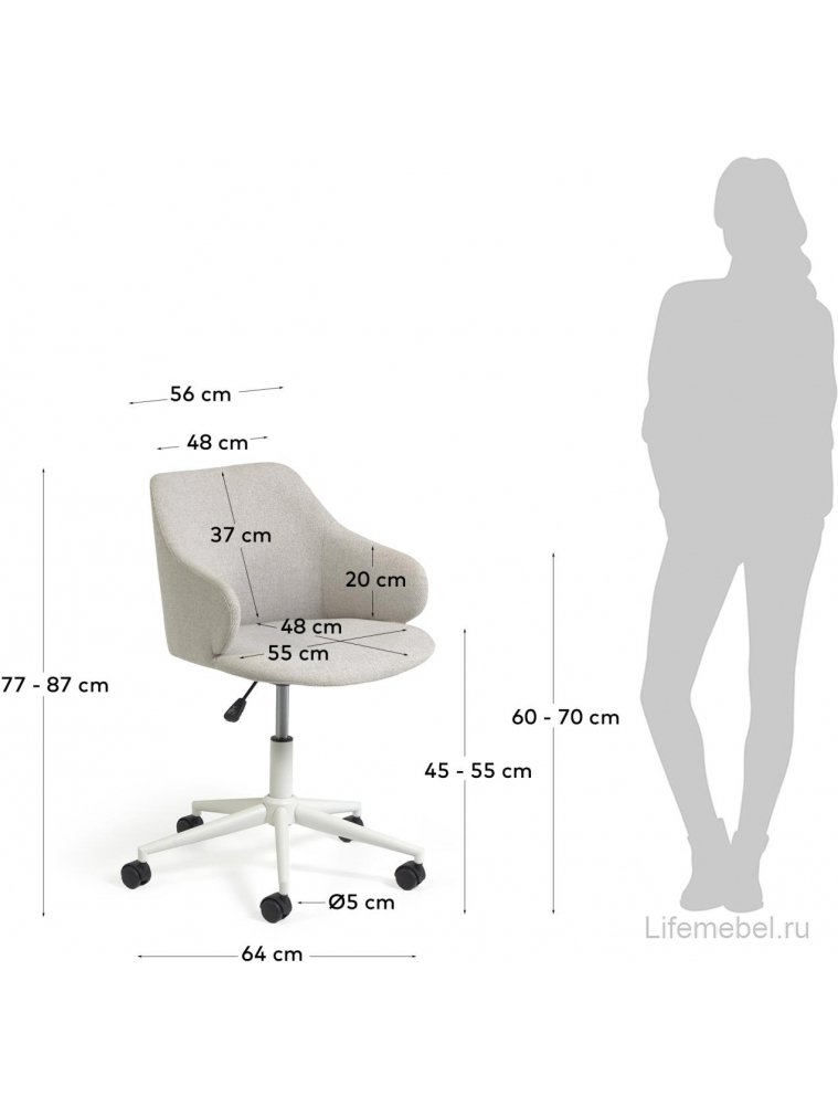 Компьютерное кресло Einara светло-серое