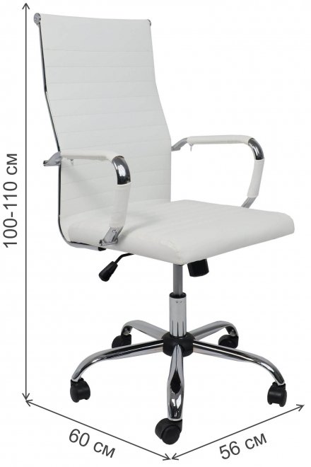 Компьютерное кресло Elegance Light Eco белый